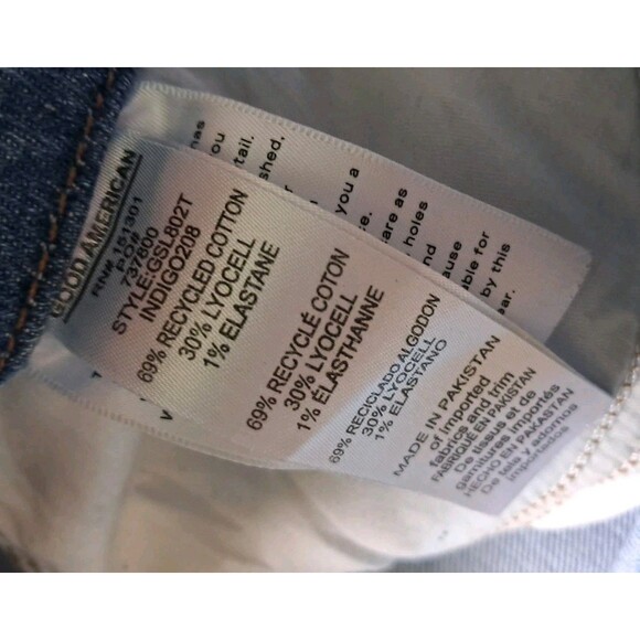 Good American Jeans Womens 12/31 Good Skate Wide Leg 90s Loose High Rise Stretch - Picture 9 of 13